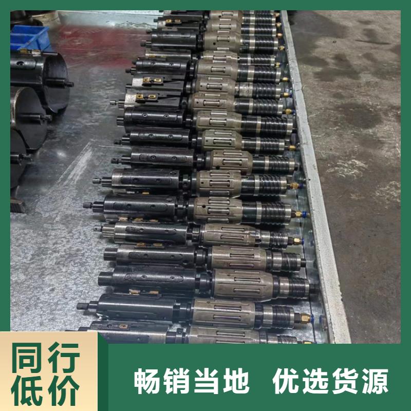 調(diào)質(zhì)珩磨管