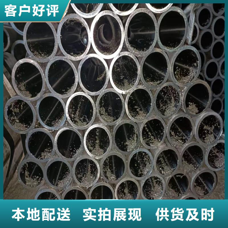 珩磨管絎磨管報價行業優選