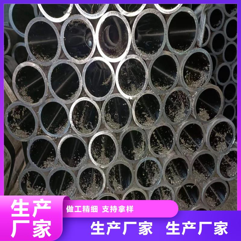 珩磨管鍍鉻棒產品細節參數