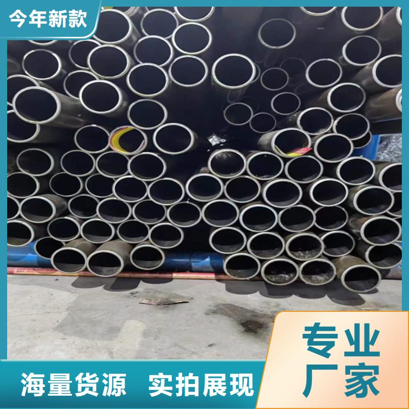 九冶管業有限公司液壓機械用絎磨管值得信賴