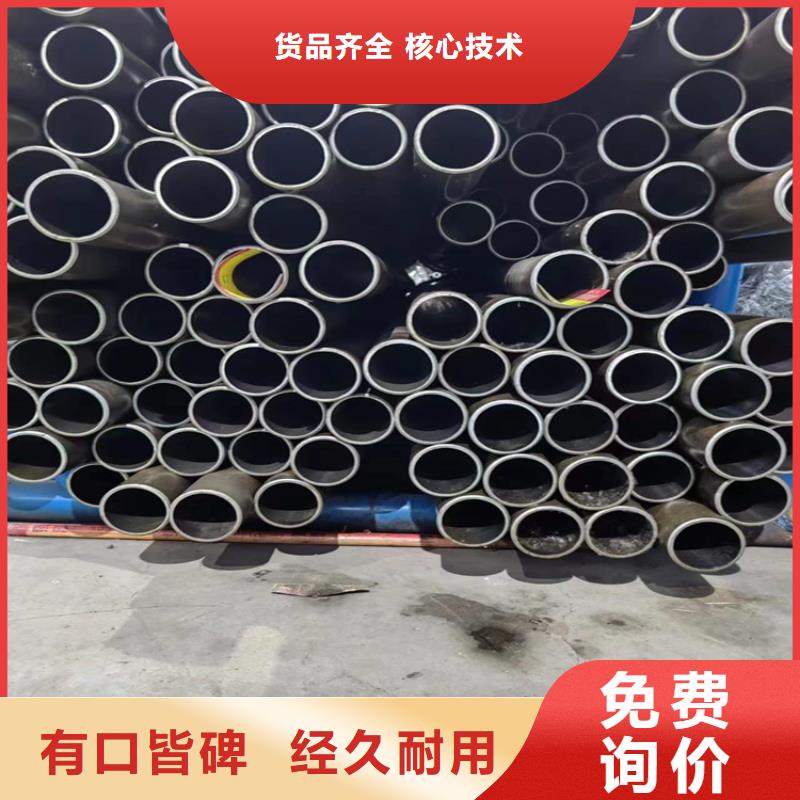 珩磨管絎磨管購買的是放心