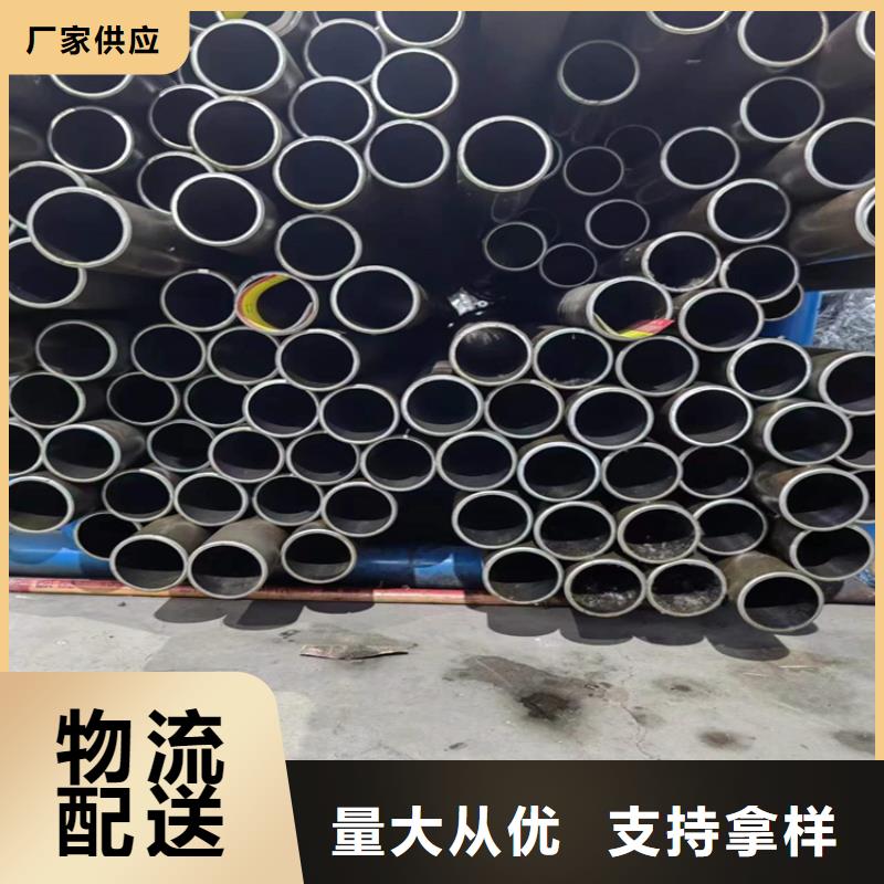 珩磨管【鍍鉻棒】優(yōu)良材質(zhì)