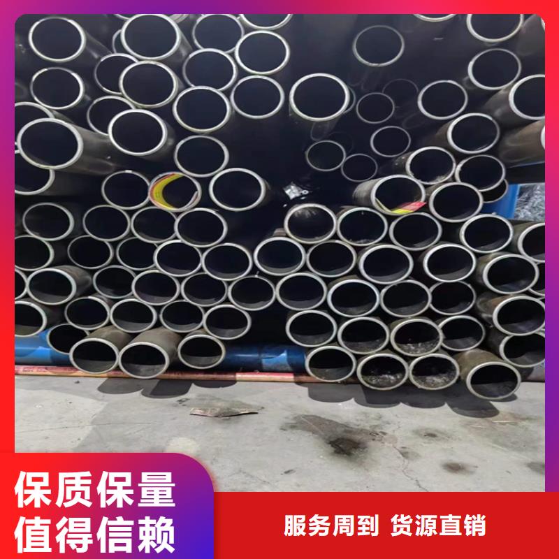 珩磨管絎磨管報(bào)價(jià)型號(hào)全價(jià)格低
