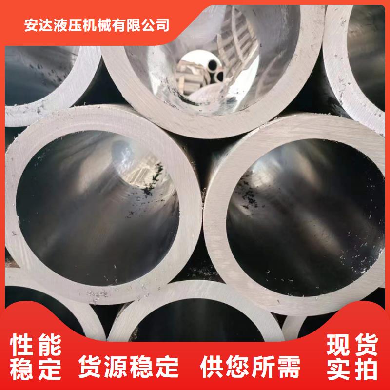 珩磨管【鍍鉻棒】優(yōu)良材質(zhì)