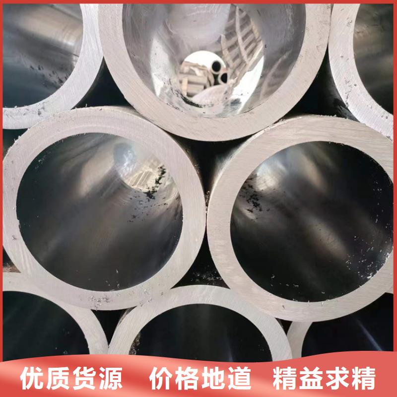 珩磨管廠家一站式采購