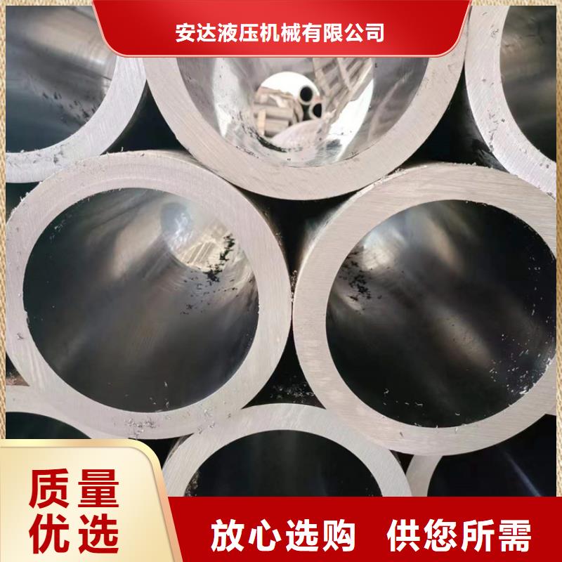 珩磨管絎磨管報價行業優選