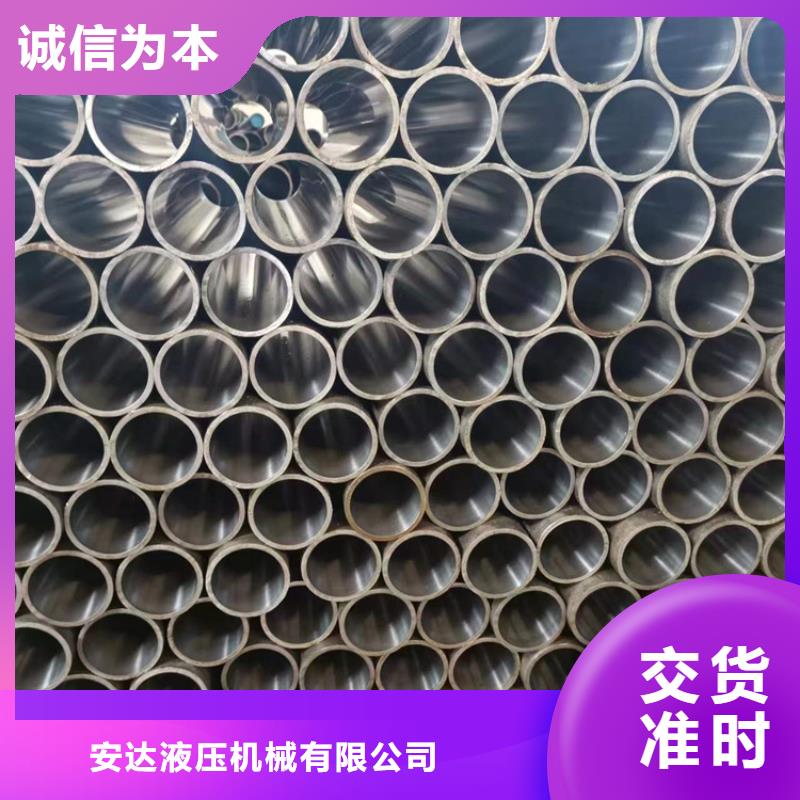 珩磨管不銹鋼珩磨管現(xiàn)貨銷售