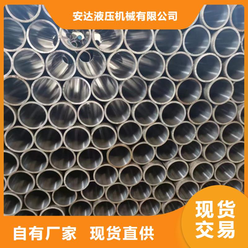 珩磨管鍍鉻棒產品細節參數