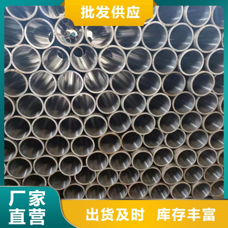 珩磨管绗磨管购买的是放心