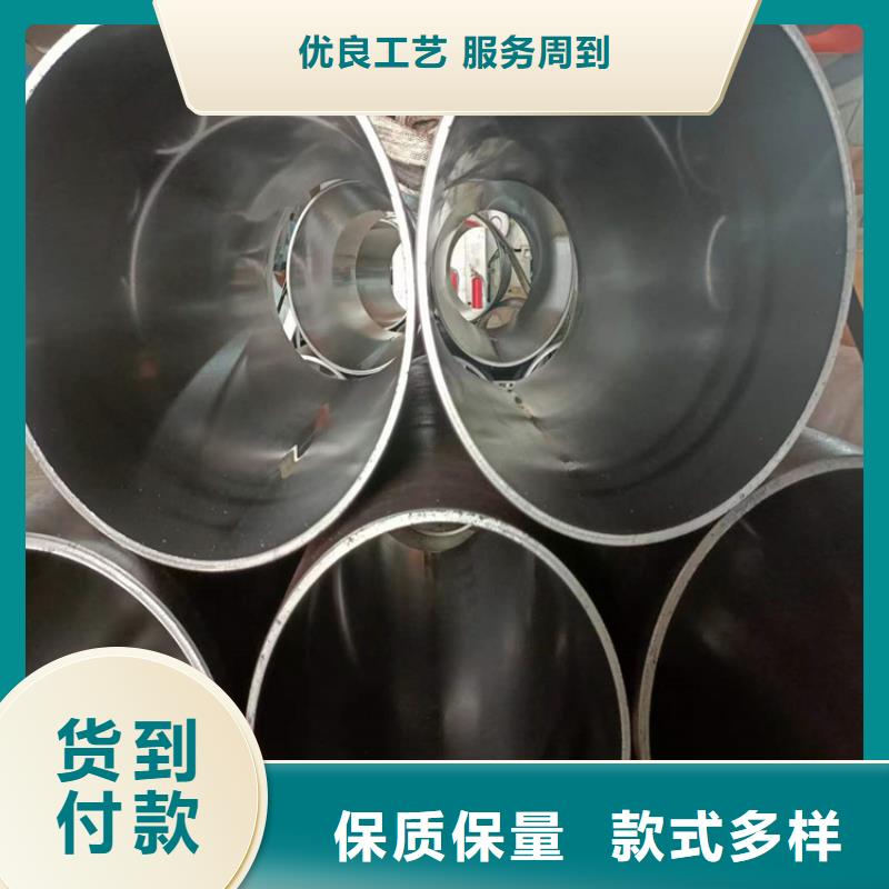 珩磨管高精度空心桿重信譽廠家