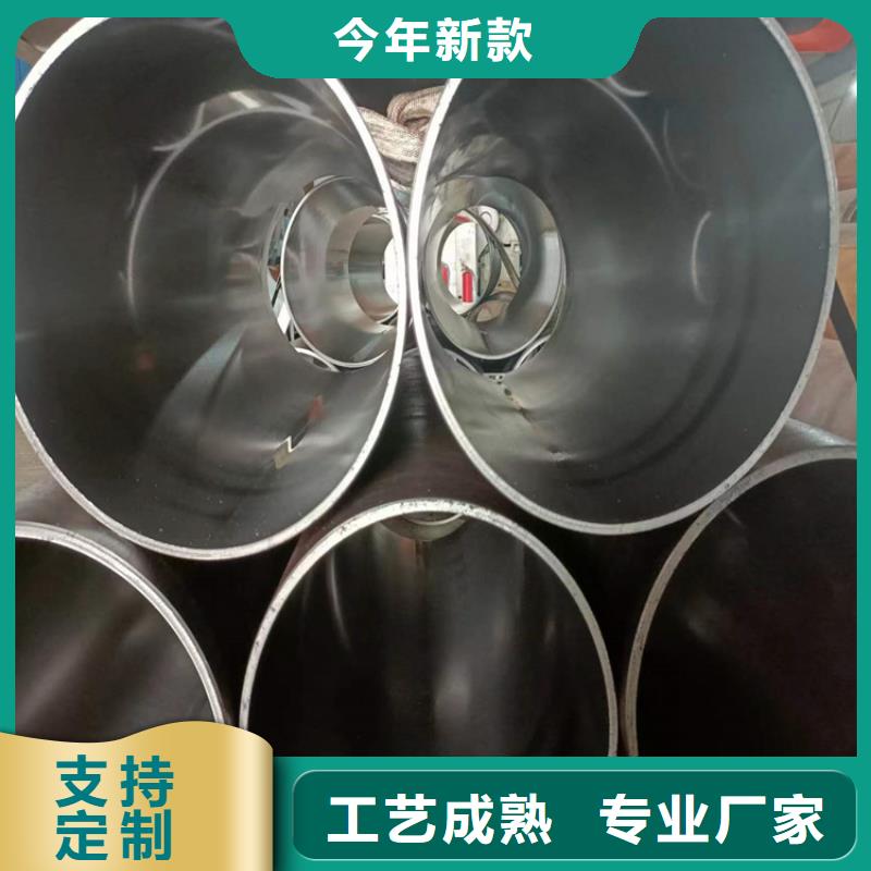 珩磨管絎磨管報(bào)價(jià)型號(hào)全價(jià)格低