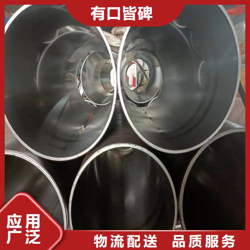 油缸管主要用途