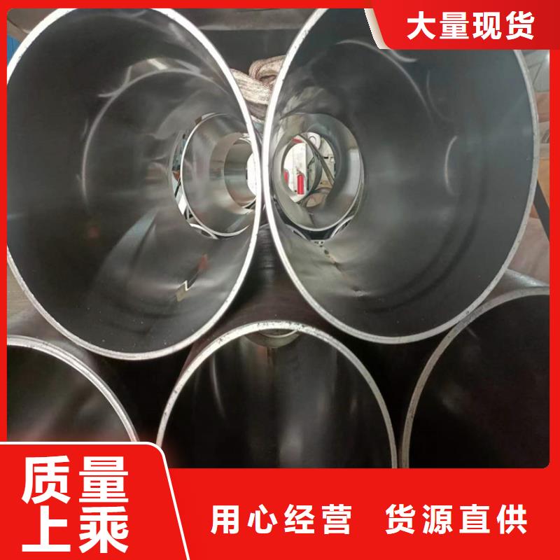 【珩磨管航磨管加工廠質(zhì)量好】