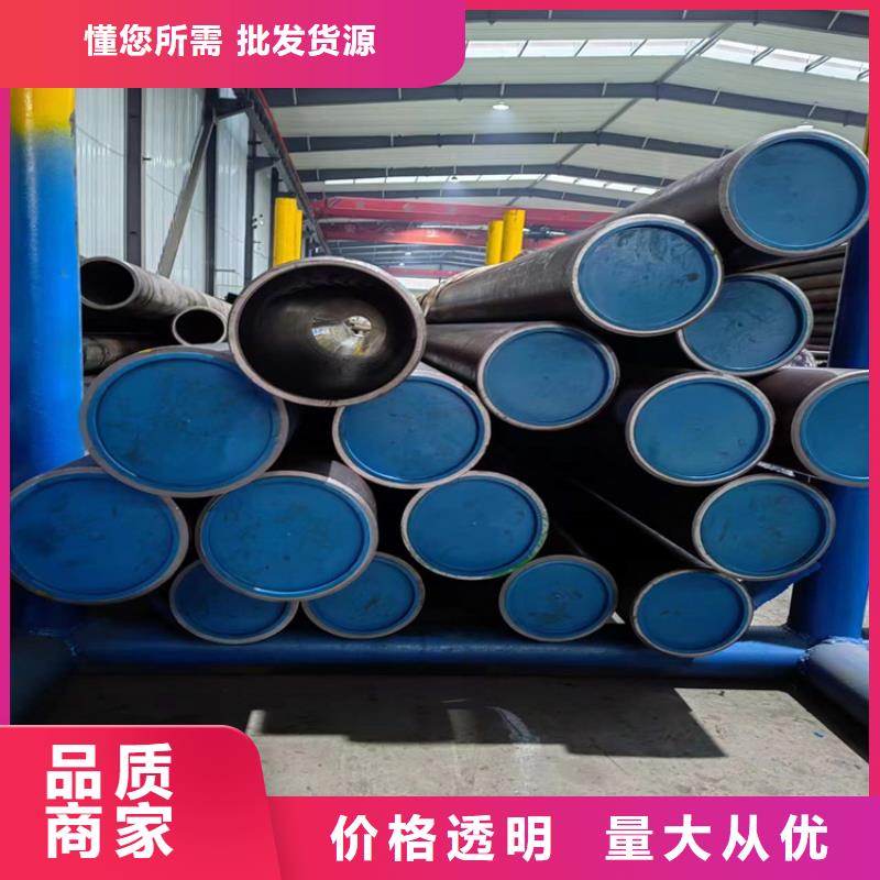 珩磨管絎磨管購買的是放心