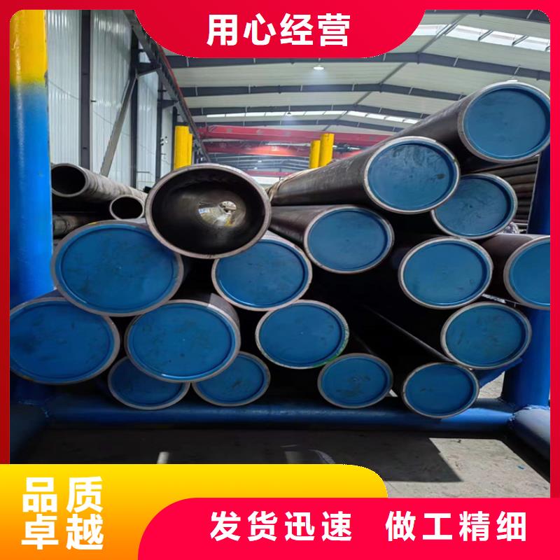 珩磨管絎磨管報價行業優選