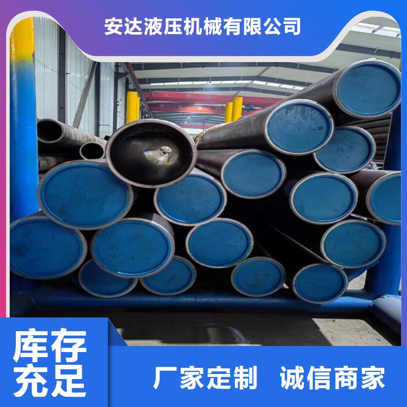 珩磨管【鍍鉻棒】優(yōu)良材質(zhì)