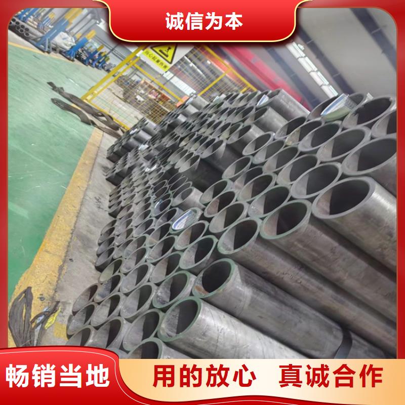 珩磨管不銹鋼珩磨管現(xiàn)貨銷售