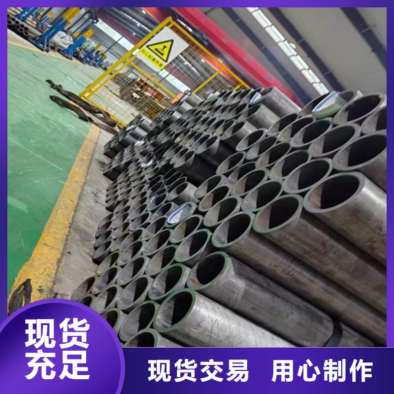 珩磨管绗磨管购买的是放心