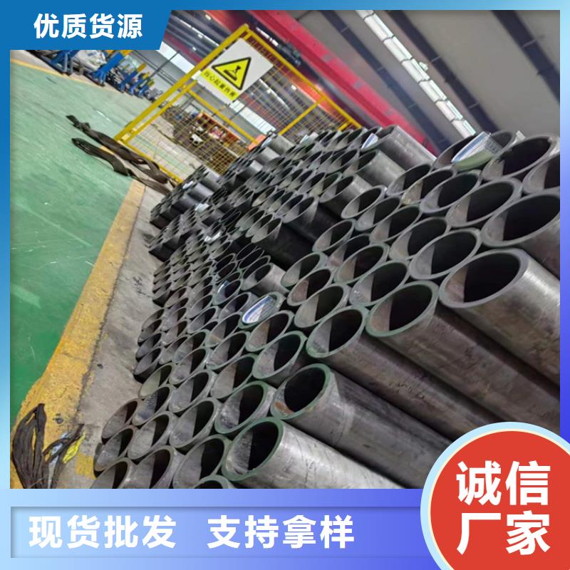 珩磨管鍍鉻棒產品細節參數