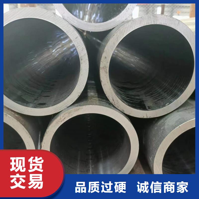氣缸管促銷