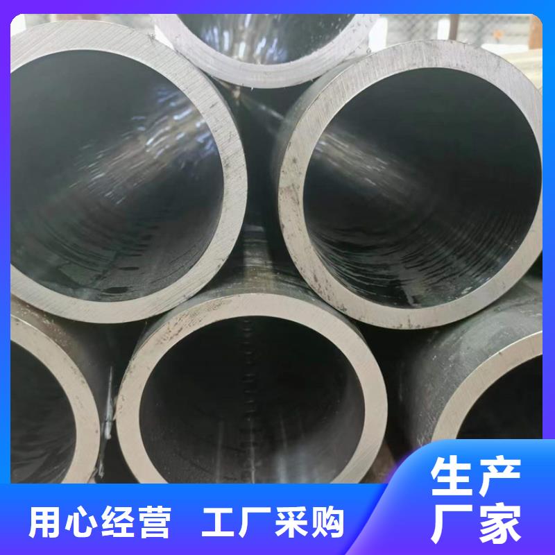 絎磨管廠家好品質查看詳情