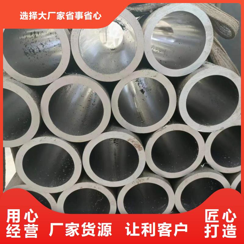 油缸缸筒-送貨上門