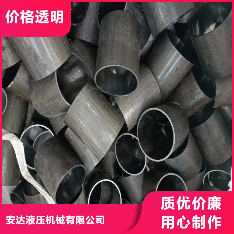 研磨管液壓油缸管報價定制不額外收費