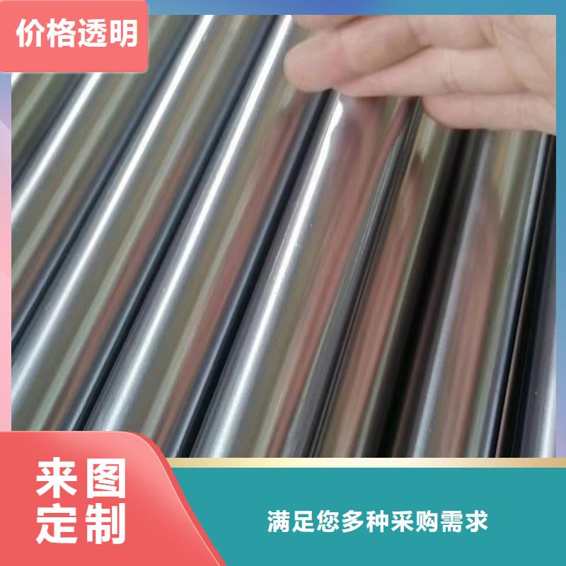 非標氣缸管