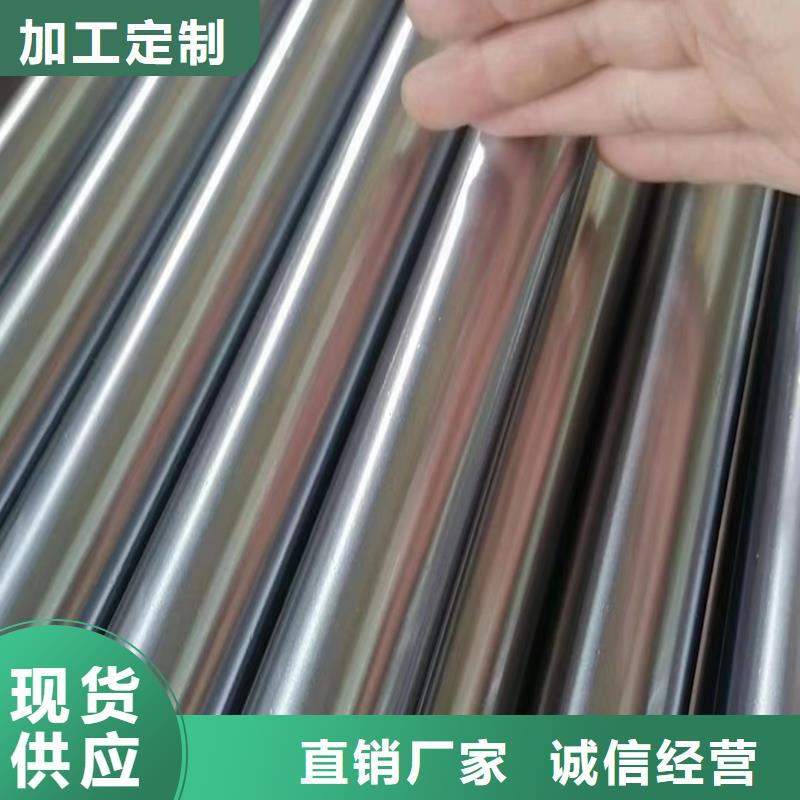 45號油缸管品牌供貨商