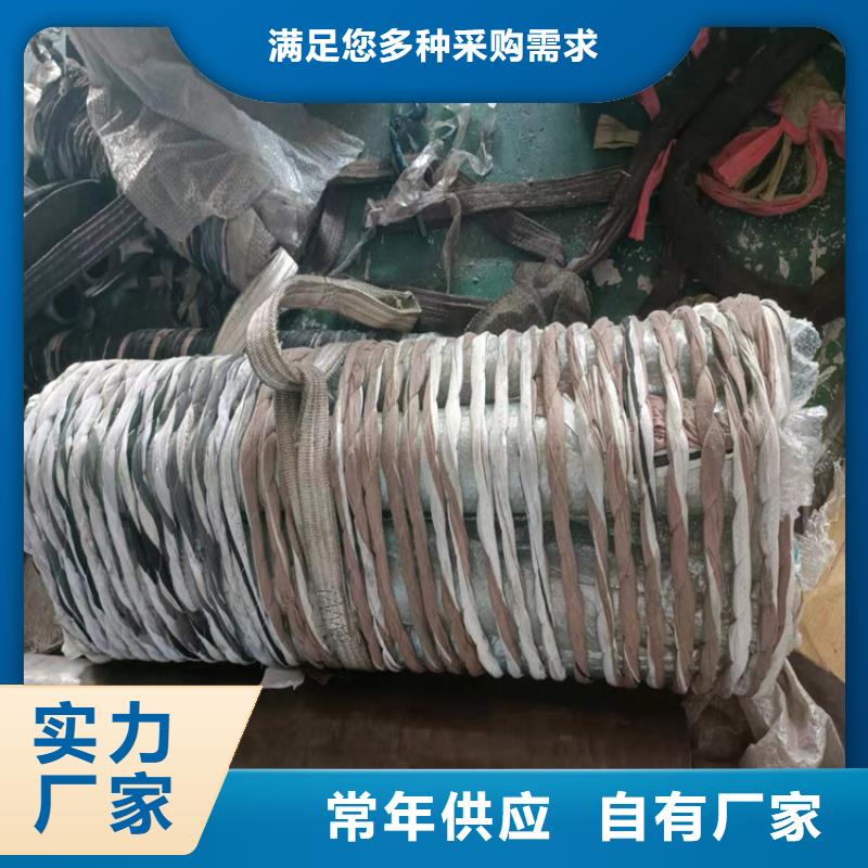 調質珩磨管質量過硬