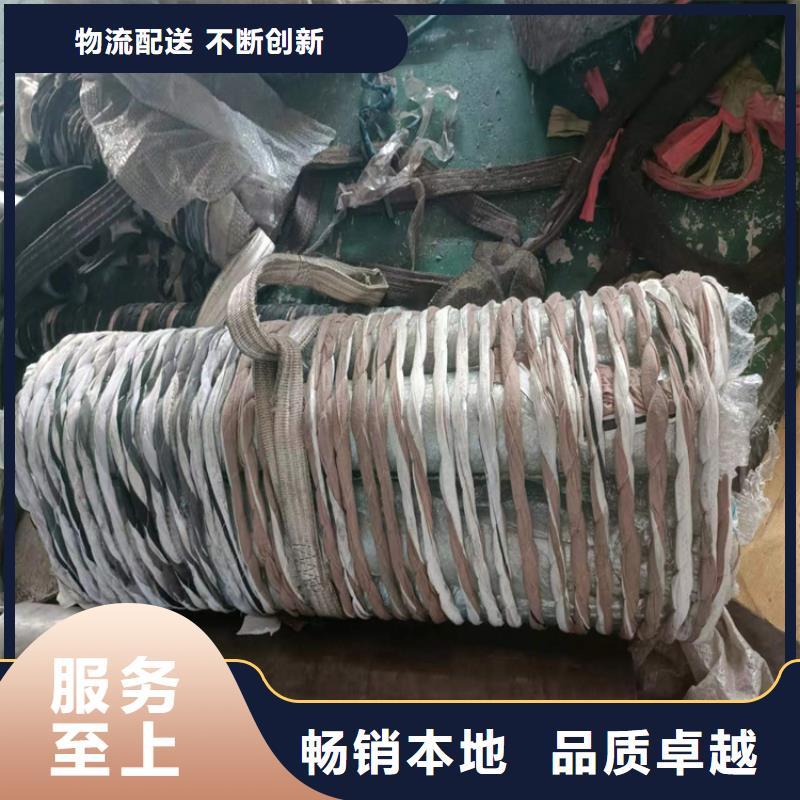 氣缸管