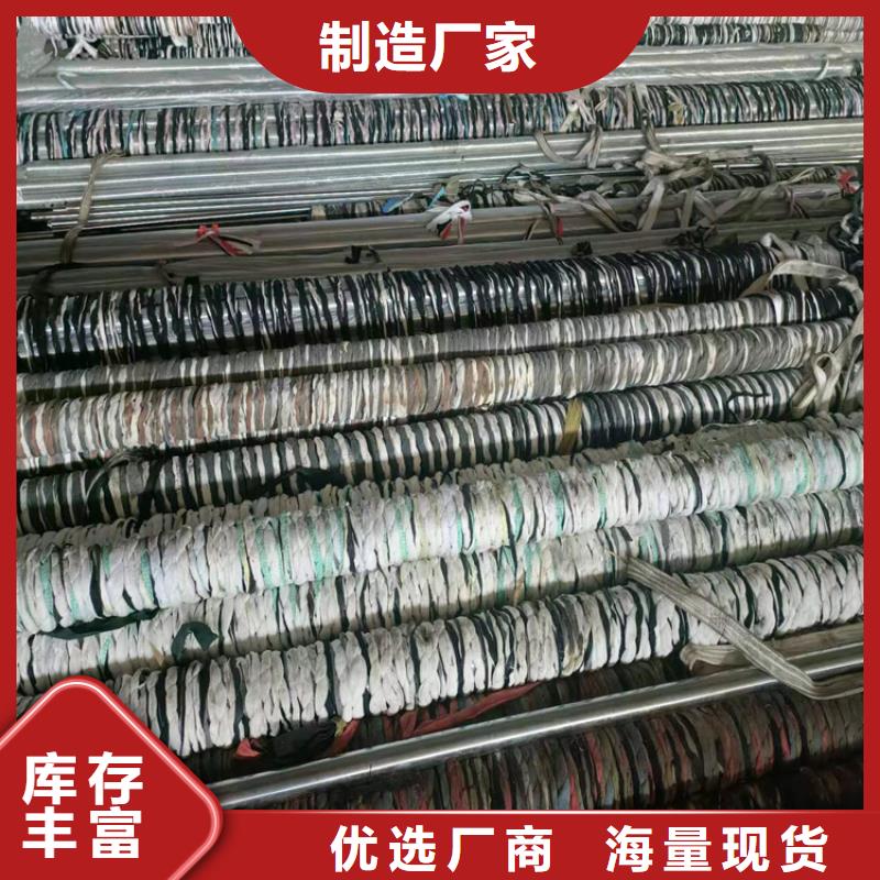 氣缸管廠家報價