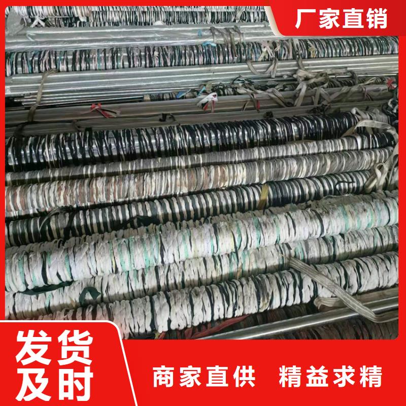 氣缸管促銷