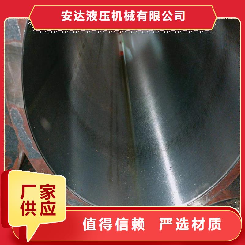 氣缸缸筒