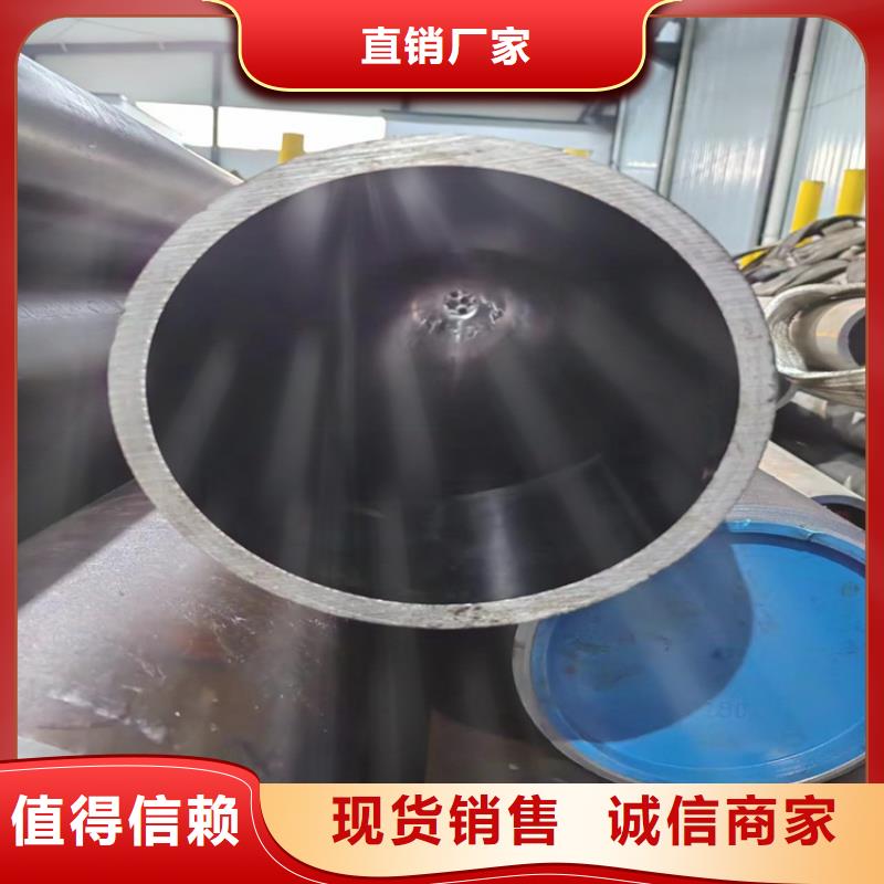 研磨管,【高精度空心桿】大廠生產品質