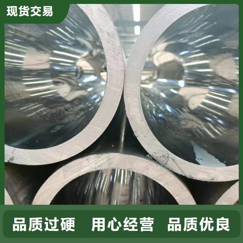 不銹鋼研磨管