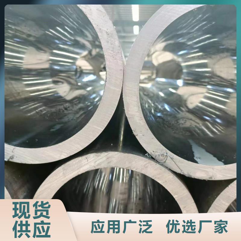 絎磨管省心可靠