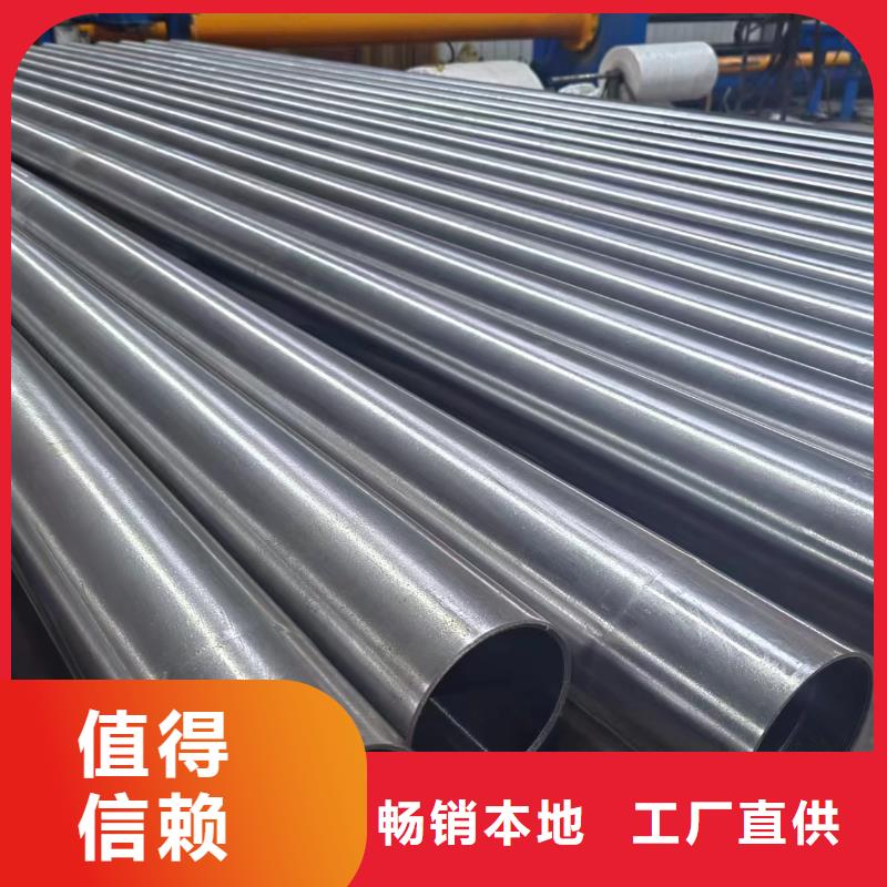 規(guī)格全的液壓缸筒供應(yīng)商