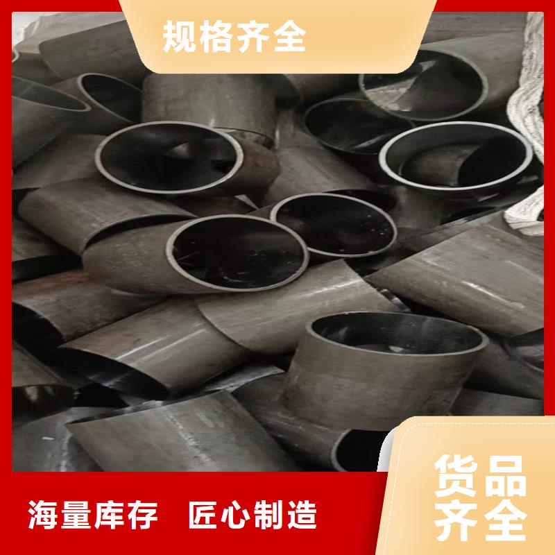 冷拔絎磨管全網價