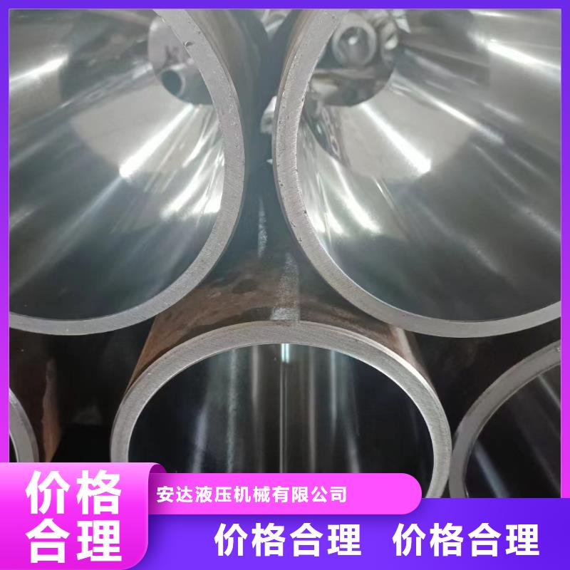 研磨管【航磨管報價】一站式供應