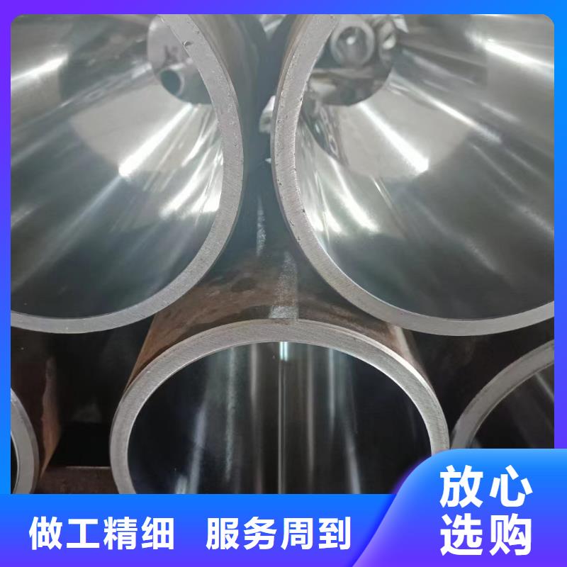 2025歡迎訪問##高精度珩磨管##實體廠家