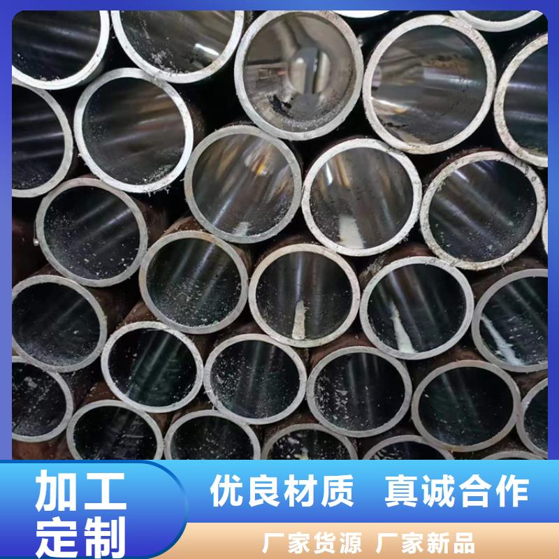 冷拔絎磨管全網價