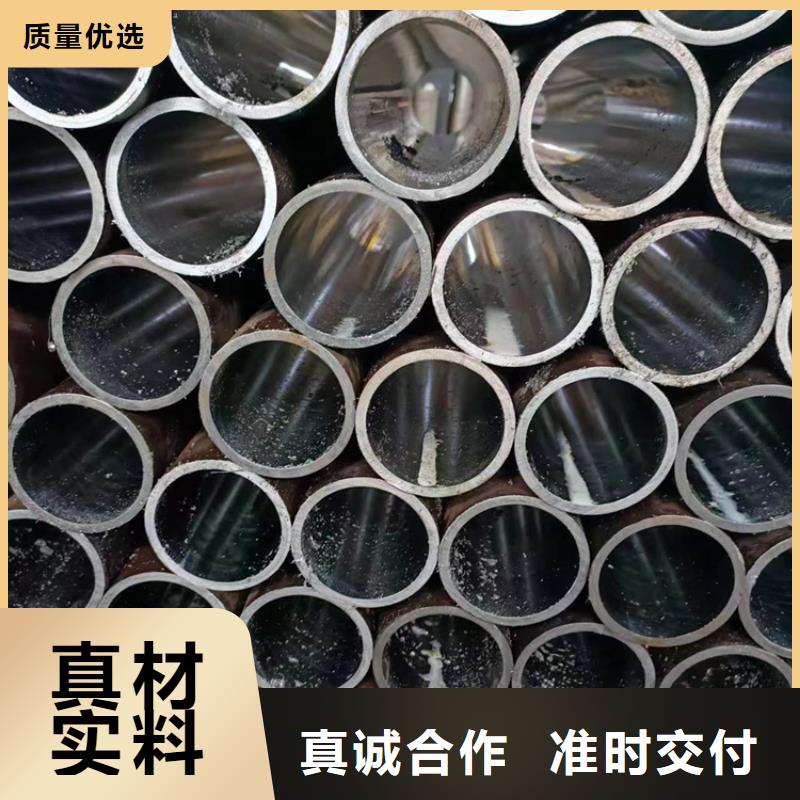 價(jià)格合理的20號(hào)油缸管生產(chǎn)廠家