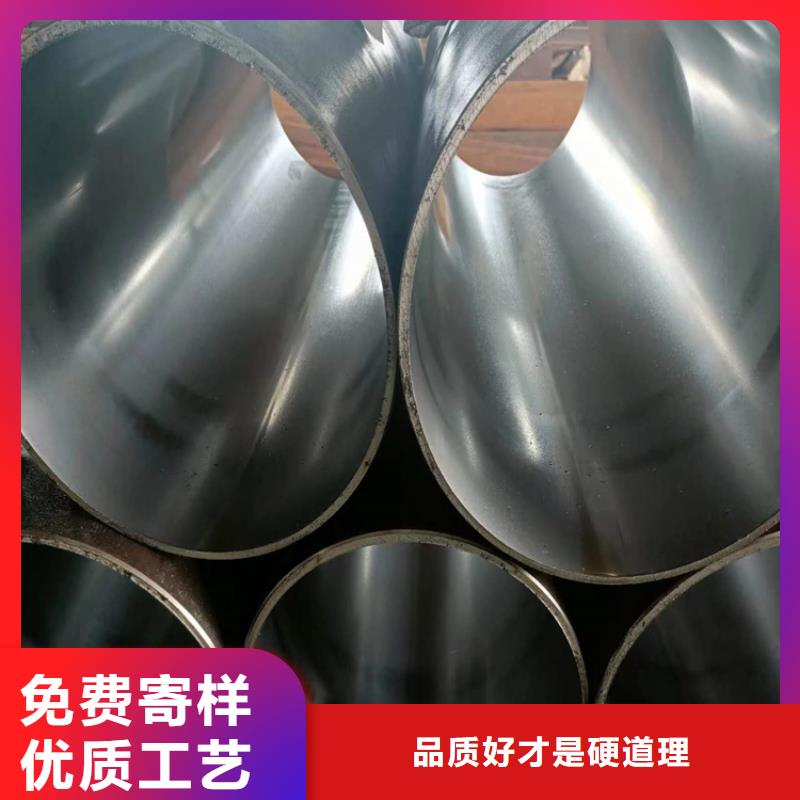 研磨管不锈钢珩磨管支持加工定制