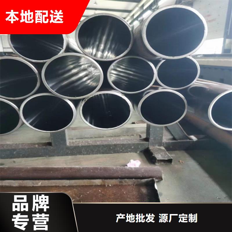 研磨管,【高精度空心桿】大廠生產品質