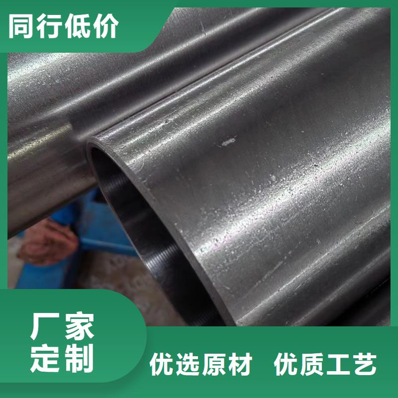 珩磨管廠