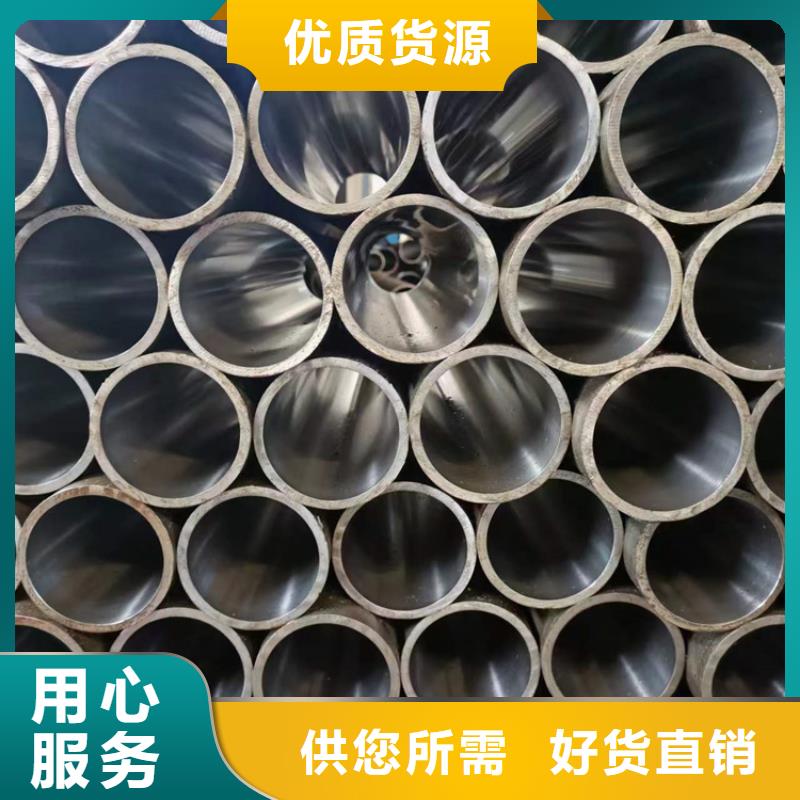 2025經(jīng)驗(yàn)豐富#滾壓管定制#源頭廠家