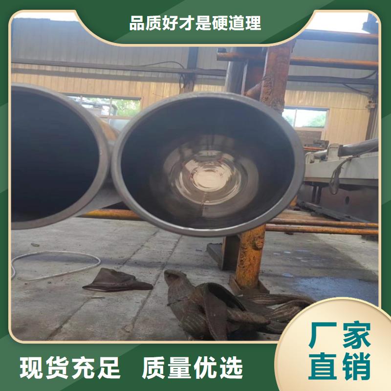 大口徑絎磨管