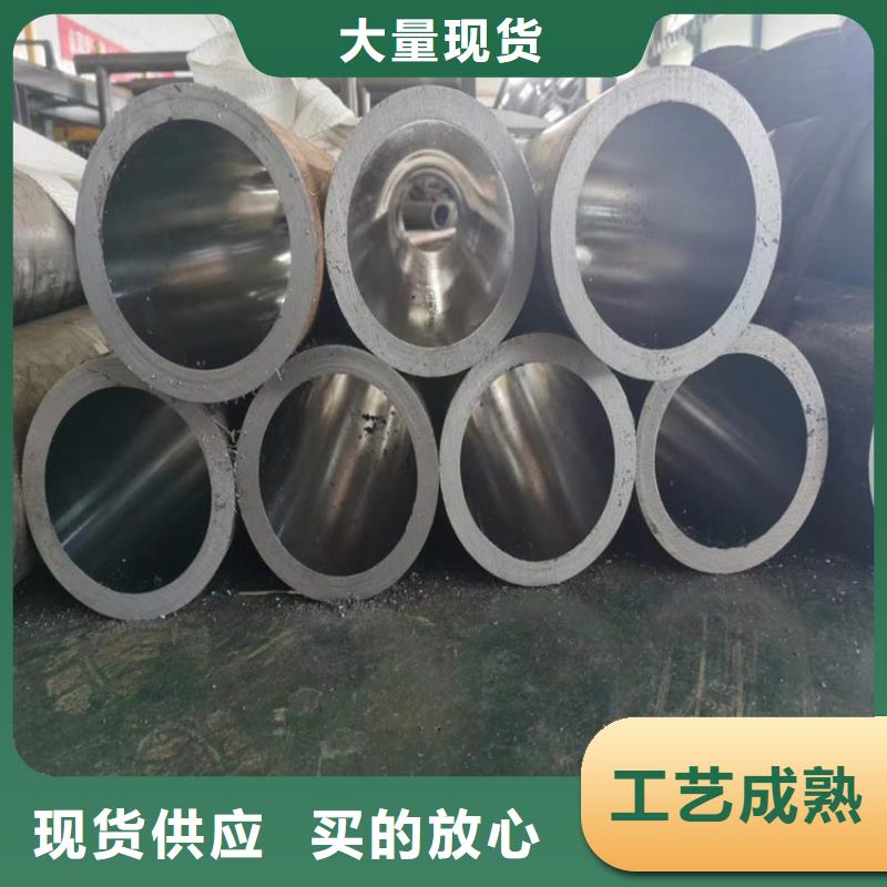 研磨管,缸筒報價設備齊全支持定制