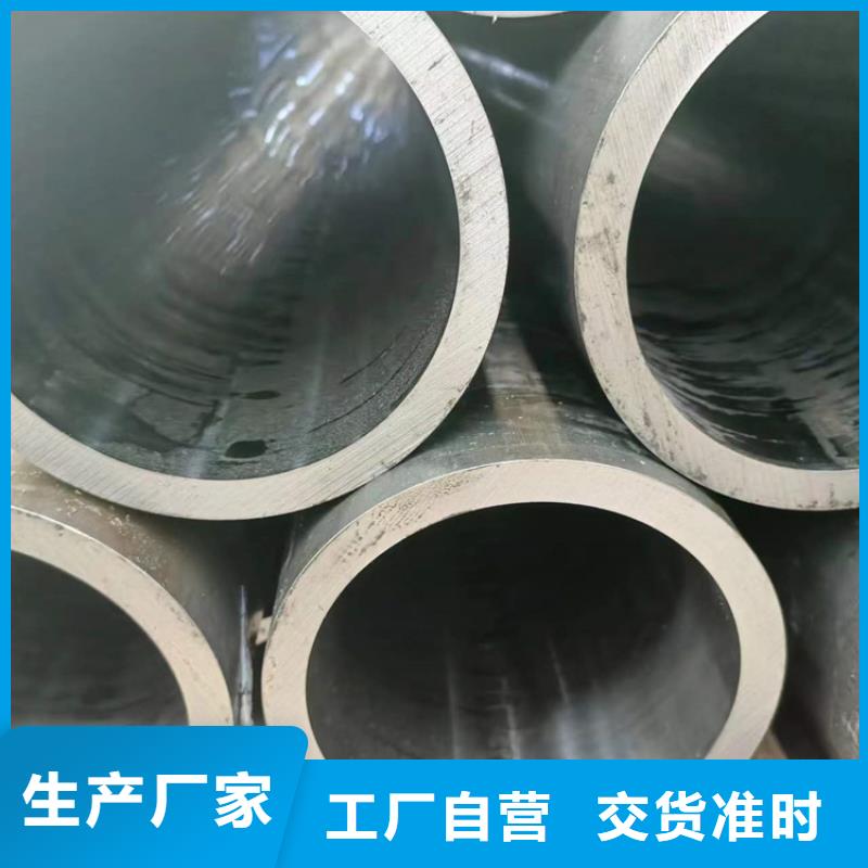 研磨管鍍鉻空心桿專(zhuān)業(yè)設(shè)計(jì)